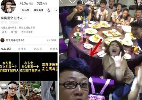 石狮网红爆料视频最新版,幕后真相大起底！